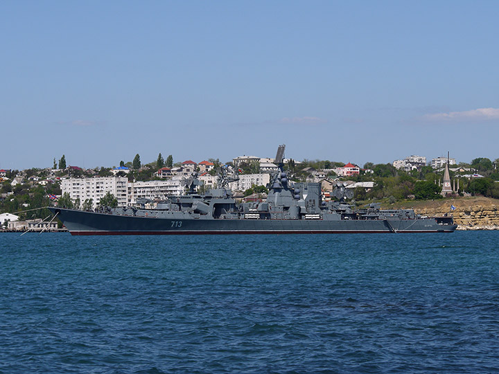 Large ASW Destroyer Kerch, Black Sea Fleet