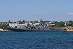 Large ASW Destroyer Kerch