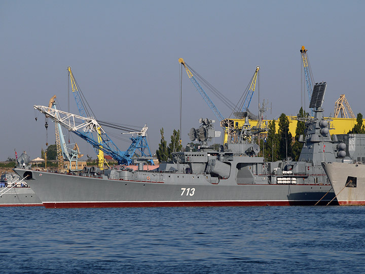 Large ASW Destroyer Kerch, Black Sea Fleet