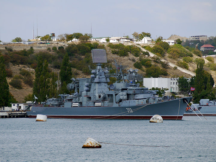 Large ASW Destroyer Kerch, Black Sea Fleet