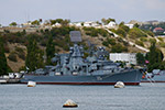 Large ASW Destroyer Kerch