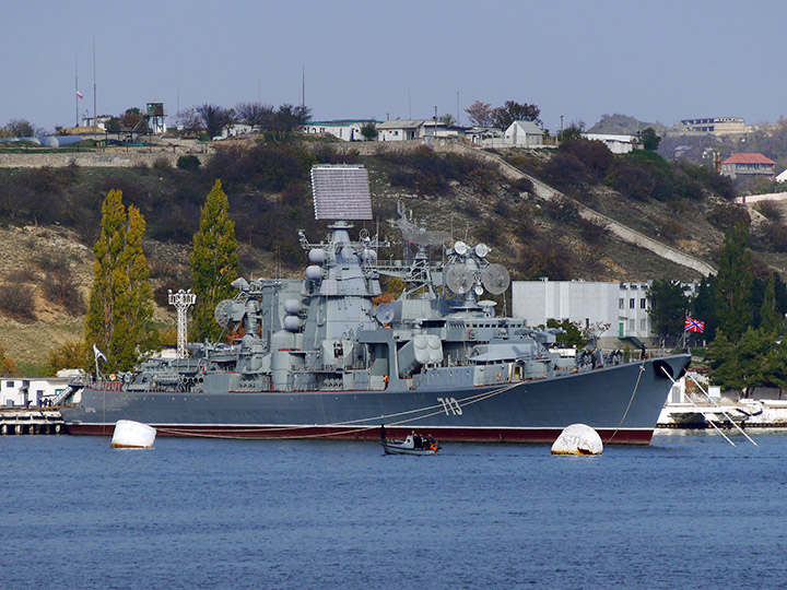 Large ASW Destroyer Kerch, Black Sea Fleet