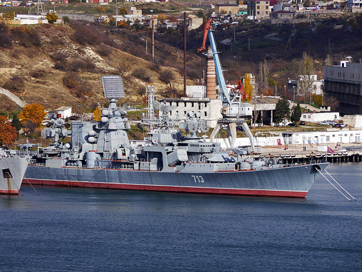 Large ASW Destroyer Kerch, Black Sea Fleet