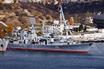 Large ASW Destroyer Kerch