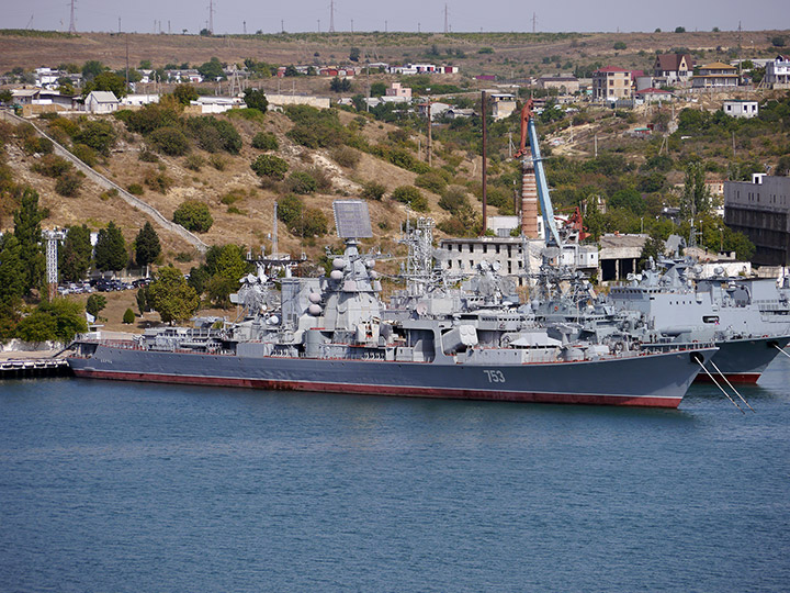 Large ASW Destroyer Kerch, Black Sea Fleet