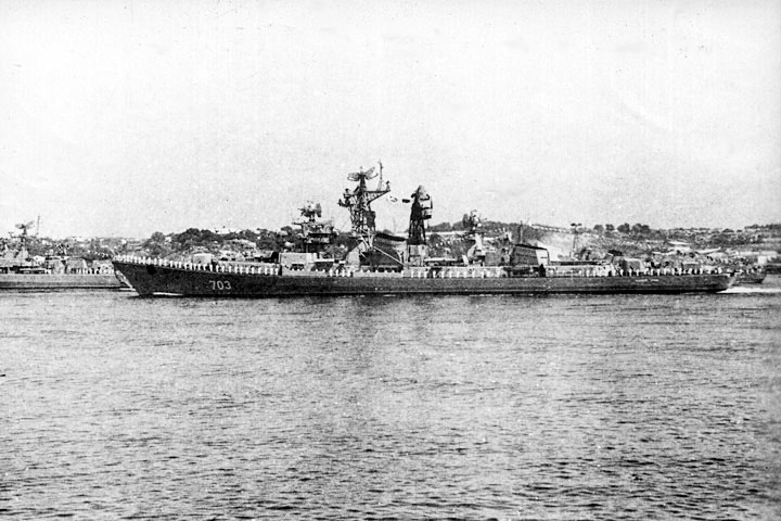 Большой противолодочный корабль "Красный Крым" Черноморского Флота