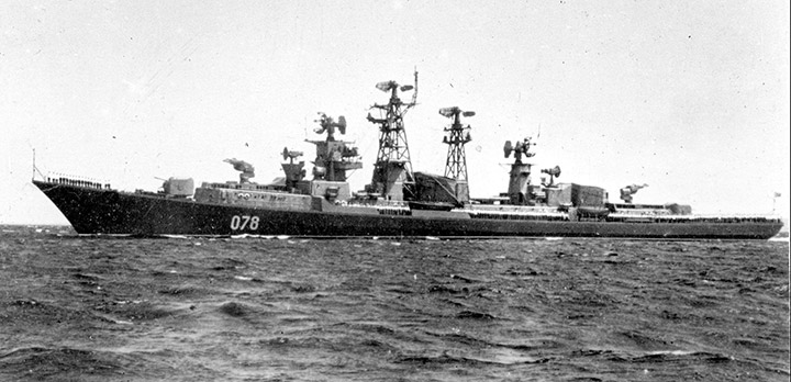 Большой противолодочный корабль "Проворный" Черноморского Флота