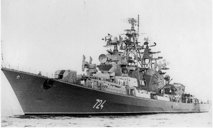 Большой противолодочный корабль "Решительный" Черноморского Флота