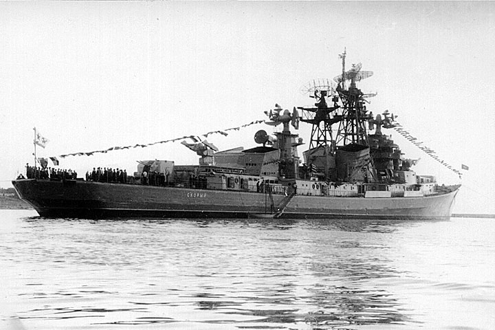 Большой противолодочный корабль "Скорый" Черноморского Флота
