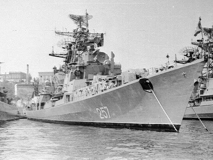 Большой противолодочный корабль "Смелый" Черноморского Флота