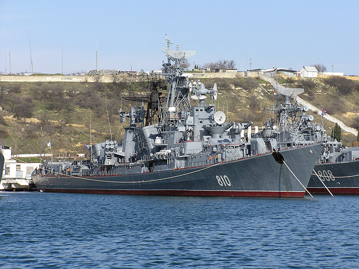 Guided Missile Destroyer Smetlivy, Black Sea Fleet