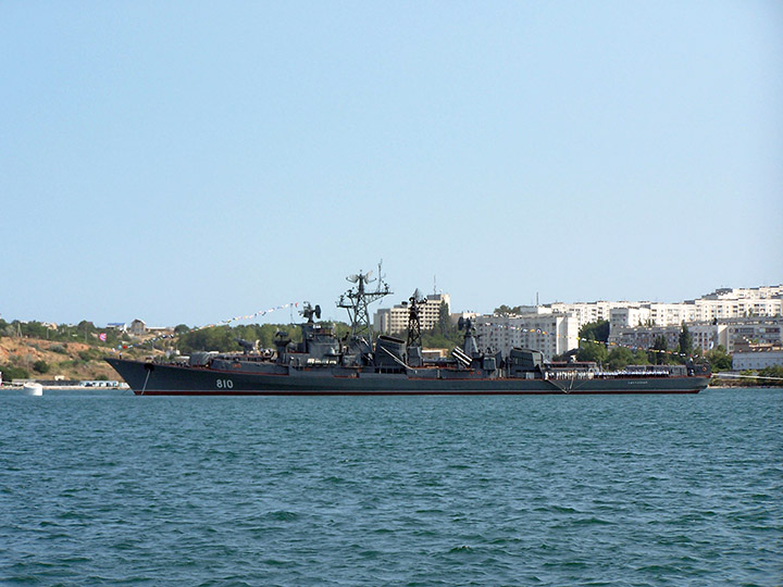 Guided Missile Destroyer Smetlivy, Black Sea Fleet