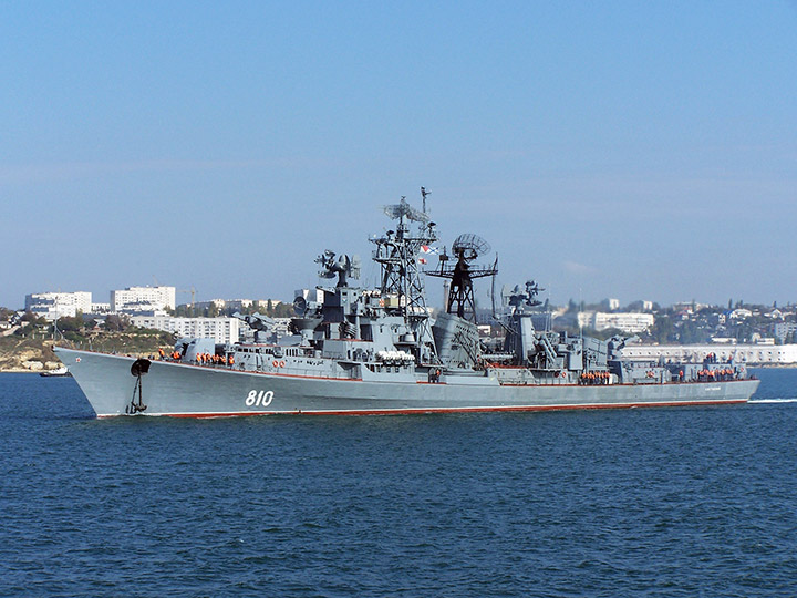 Guided Missile Destroyer Smetlivy, Black Sea Fleet