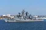 Large ASW Destroyer Smetlivy