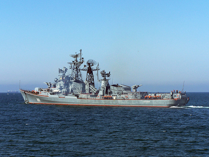Guided Missile Destroyer Smetlivy, Black Sea Fleet