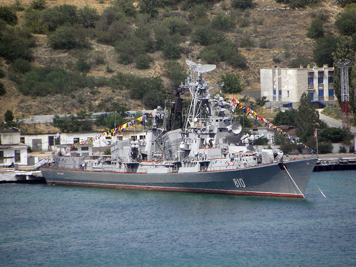 Guided Missile Destroyer Smetlivy, Black Sea Fleet