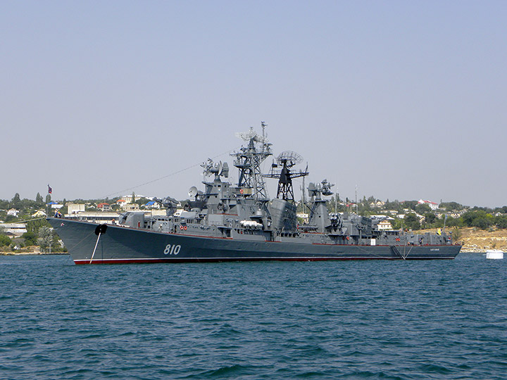 Guided Missile Destroyer Smetlivy, Black Sea Fleet