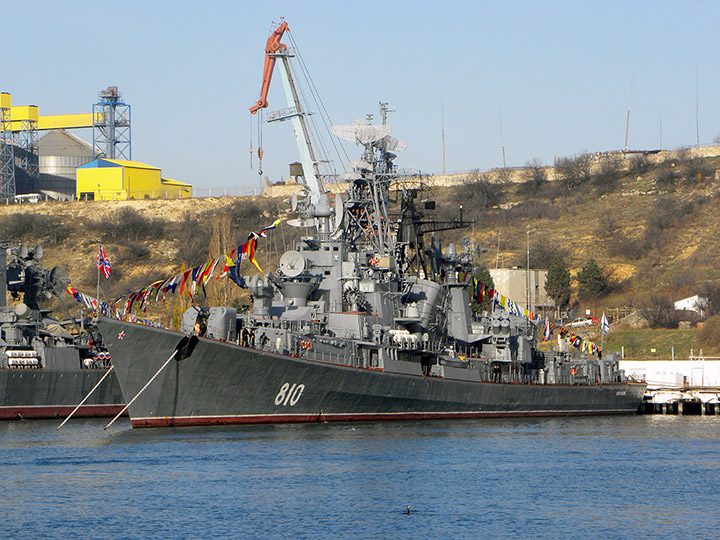 Guided Missile Destroyer Smetlivy, Black Sea Fleet