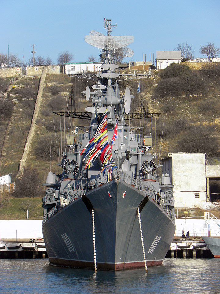 Guided Missile Destroyer Smetlivy, Black Sea Fleet