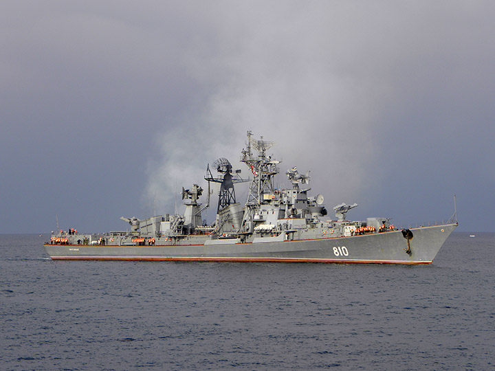 Guided Missile Destroyer Smetlivy, Black Sea Fleet