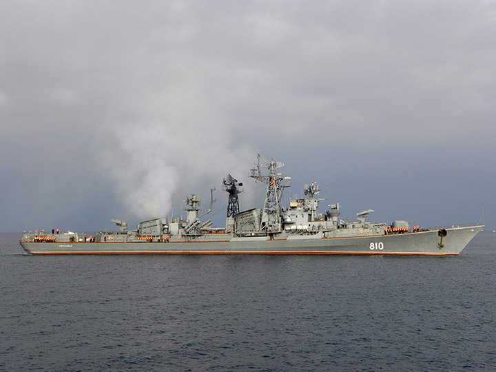 Guided Missile Destroyer Smetlivy, Black Sea Fleet