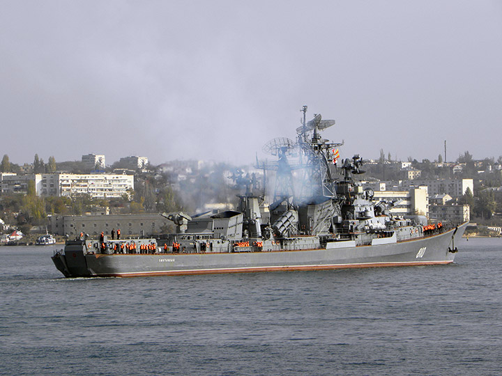 Guided Missile Destroyer Smetlivy, Black Sea Fleet