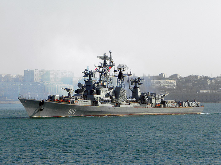 Guided Missile Destroyer Smetlivy, Black Sea Fleet