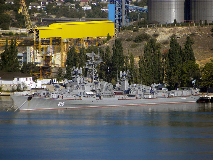 Guided Missile Destroyer Smetlivy, Black Sea Fleet