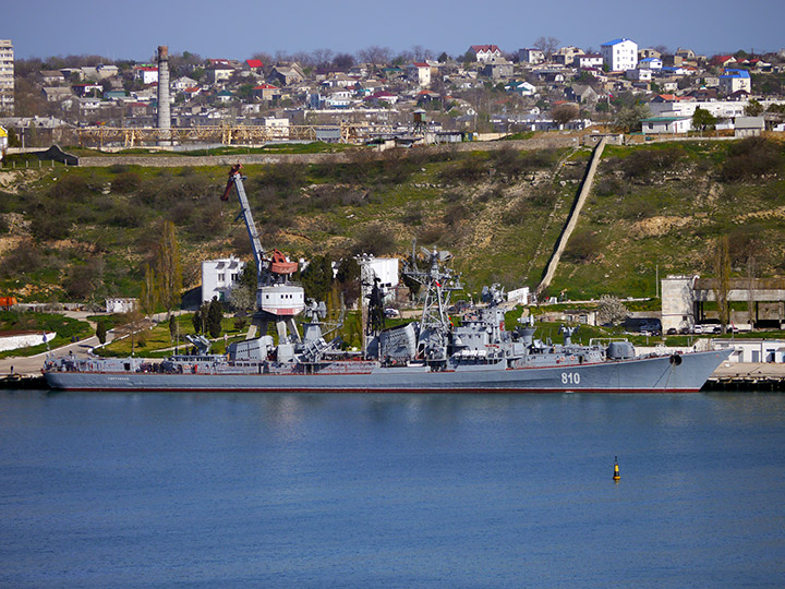 Guided Missile Destroyer Smetlivy, Black Sea Fleet