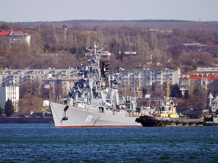 Guided Missile Destroyer Smetlivy, Black Sea Fleet