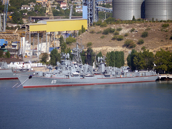 Guided Missile Destroyer Smetlivy, Black Sea Fleet