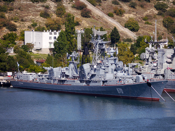 Guided Missile Destroyer Smetlivy, Black Sea Fleet