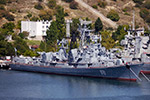 Large ASW Destroyer Smetlivy