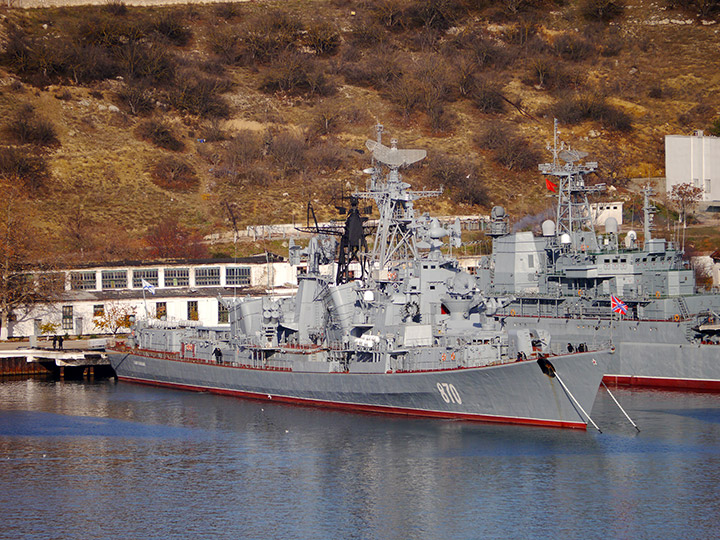 Guided Missile Destroyer Smetlivy, Black Sea Fleet