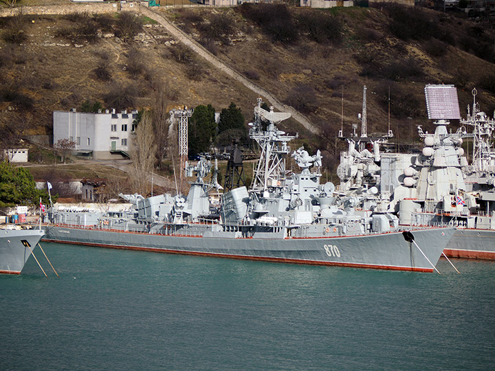 Guided Missile Destroyer Smetlivy, Black Sea Fleet