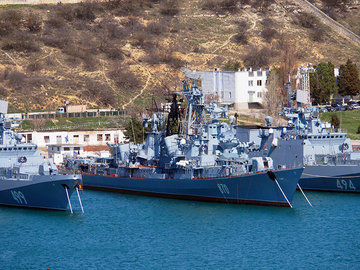 Guided Missile Destroyer Smetlivy, Black Sea Fleet