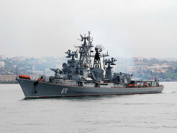 Guided Missile Destroyer Smetlivy, Black Sea Fleet