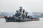 Large ASW Destroyer Smetlivy