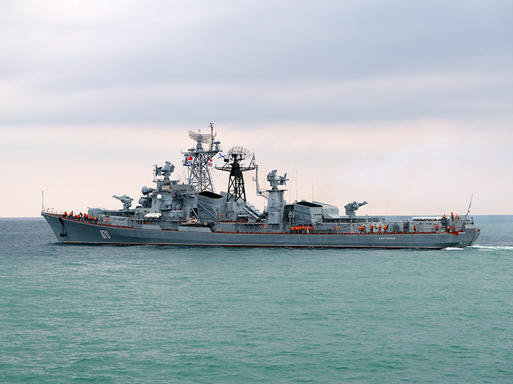 Guided Missile Destroyer Smetlivy, Black Sea Fleet