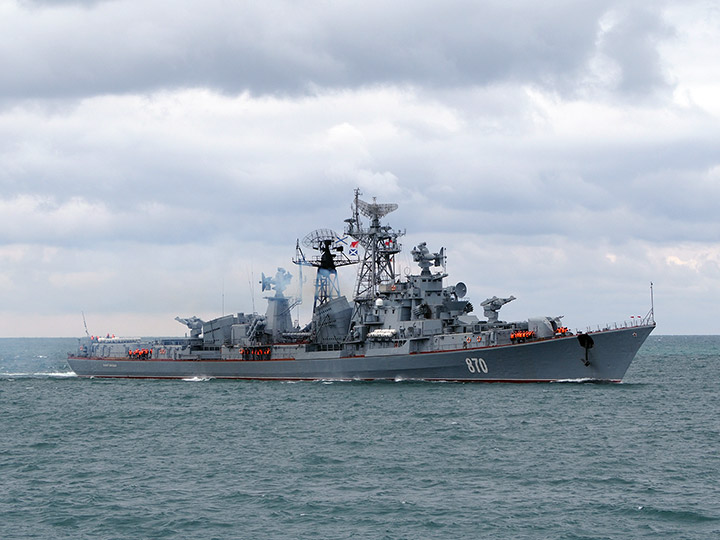 Guided Missile Destroyer Smetlivy, Black Sea Fleet