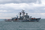 Large ASW Destroyer Smetlivy