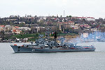 Large ASW Destroyer Smetlivy