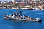 Large ASW Destroyer Smetlivy