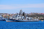 Large ASW Destroyer Smetlivy