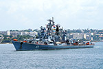 Large ASW Destroyer Smetlivy