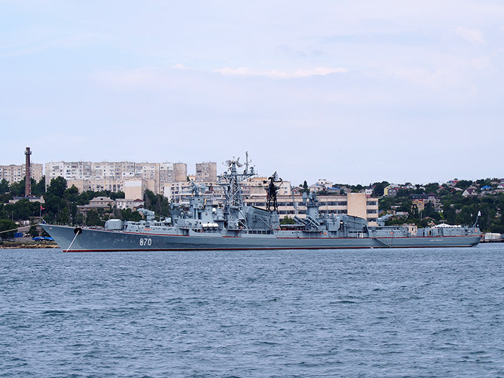 Guided Missile Destroyer Smetlivy, Black Sea Fleet