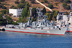 Large ASW Destroyer Smetlivy