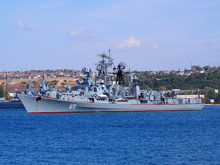 Guided Missile Destroyer Smetlivy, Black Sea Fleet