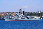 Large ASW Destroyer Smetlivy