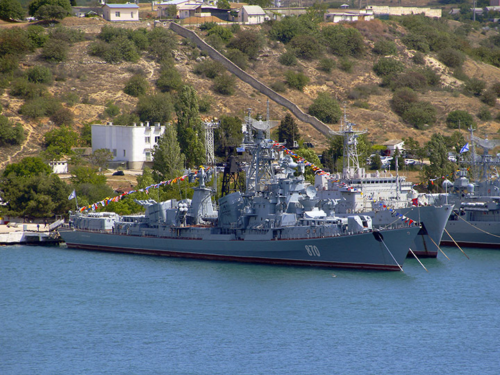 Guided Missile Destroyer Smetlivy, Black Sea Fleet